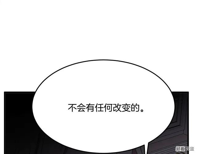 第 203 页