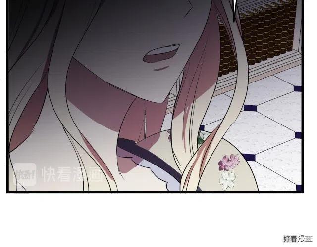 第 204 页
