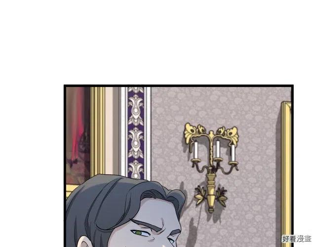 第 205 页