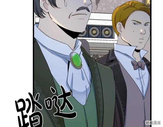 第 206 页