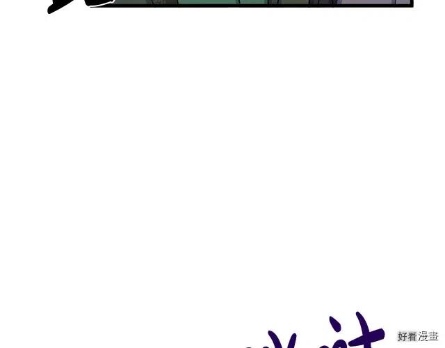 第 207 页