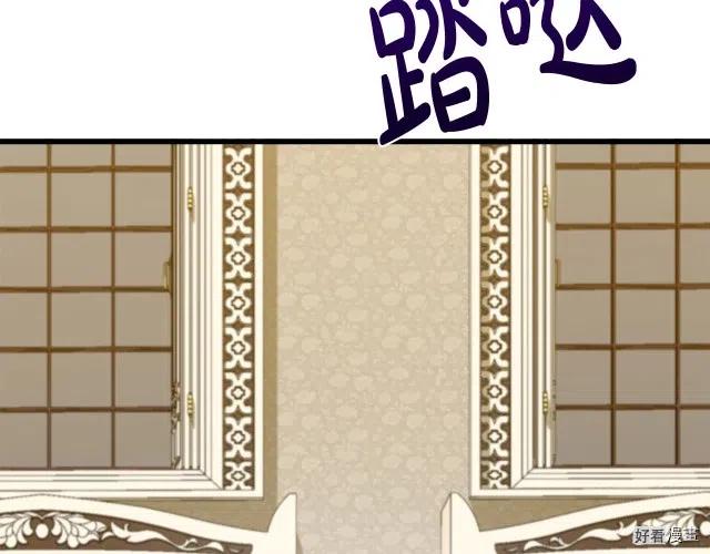 第 208 页