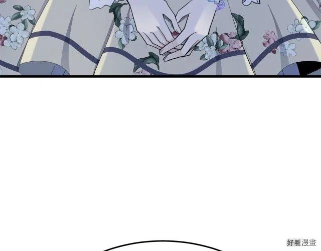 第 211 页