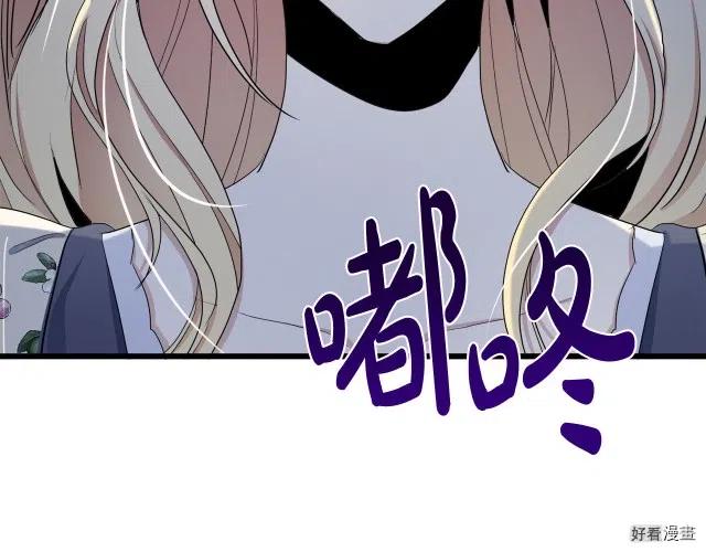 第 214 页