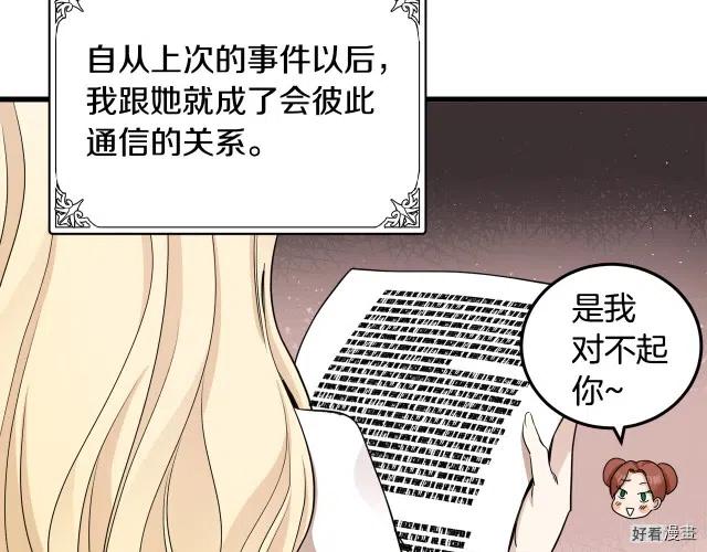 第 225 页