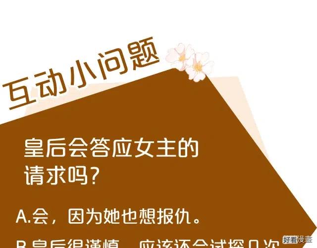第 228 页