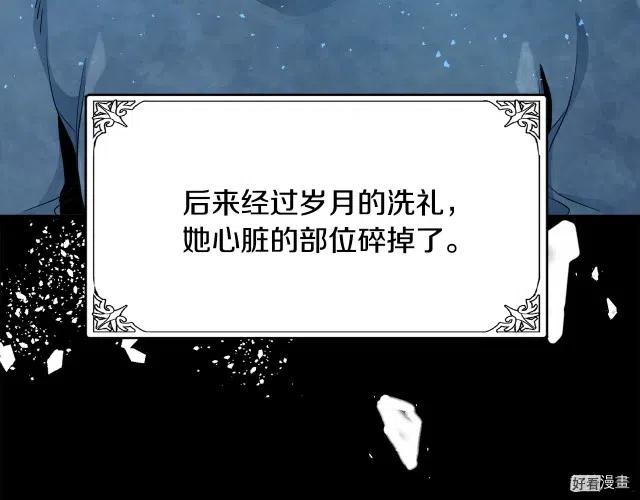 第 85 页