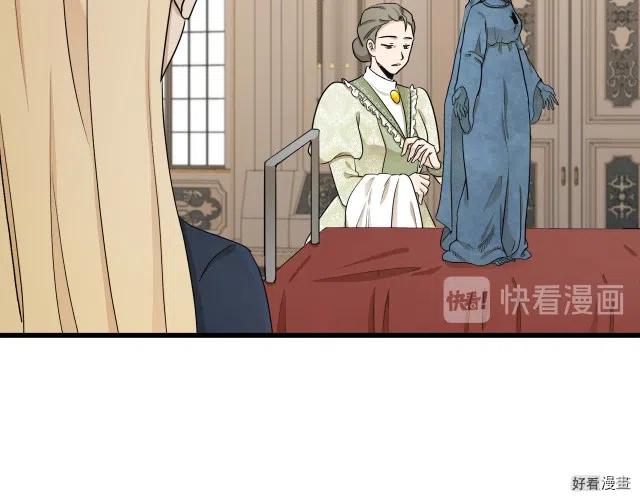 第 91 页