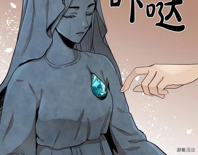 第 93 页