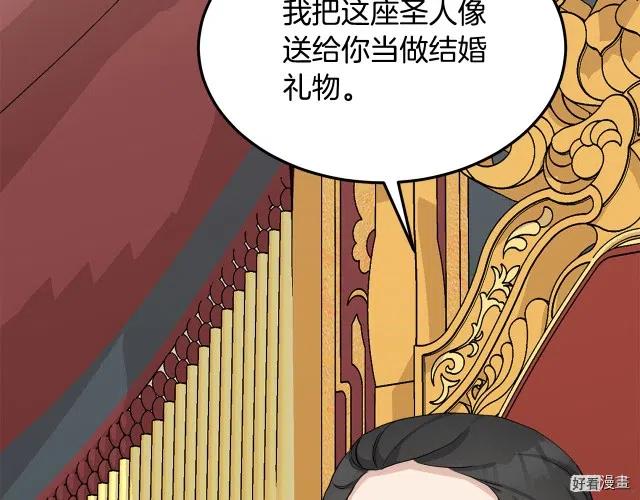第 98 页