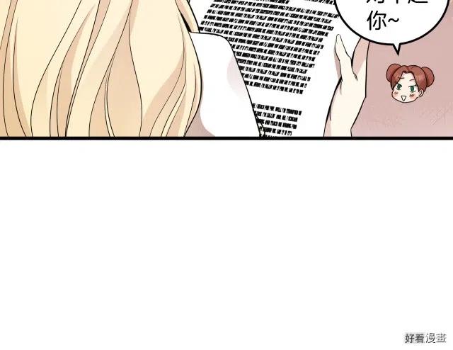 第 100 页