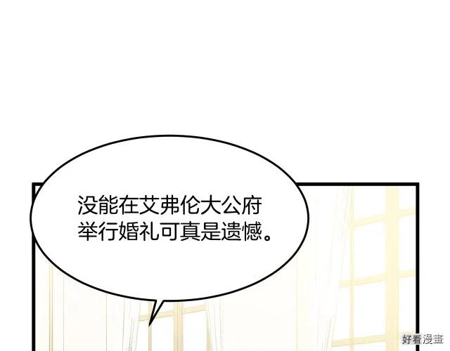 第 101 页