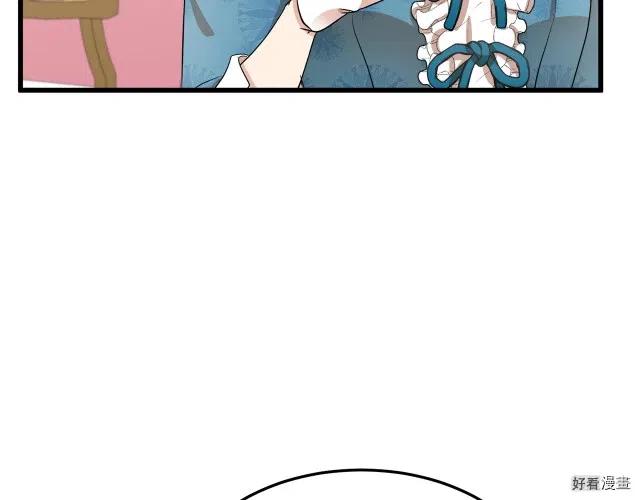 第 106 页