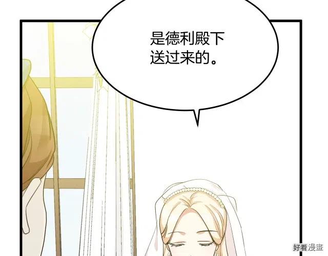 第 107 页
