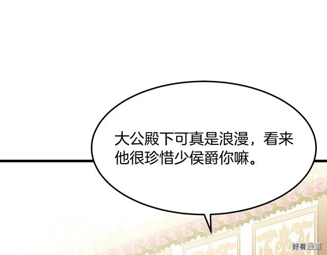 第 110 页