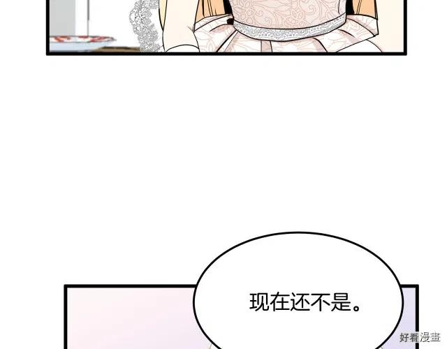 第 115 页