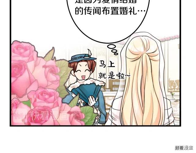 第 118 页
