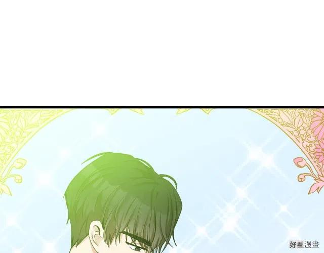第 120 页