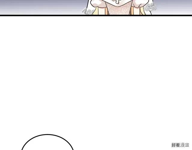 第 123 页