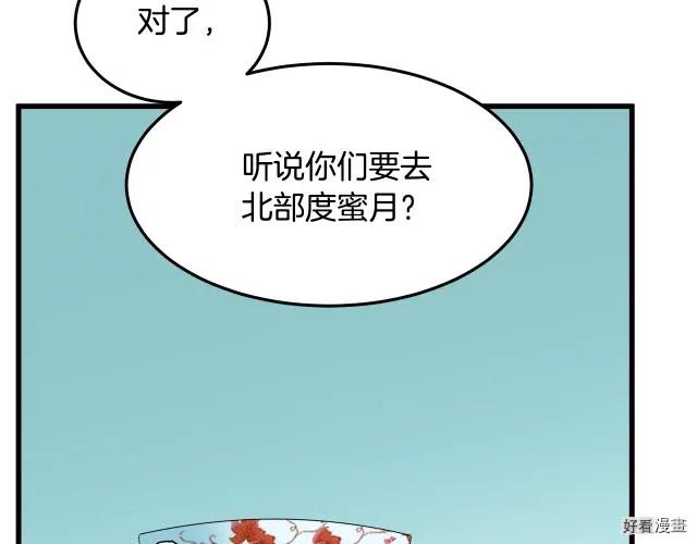 第 124 页