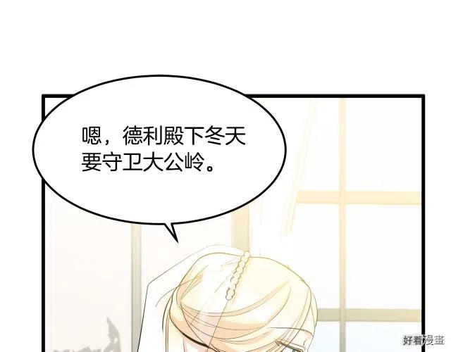 第 127 页