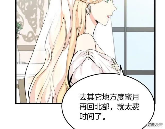 第 128 页