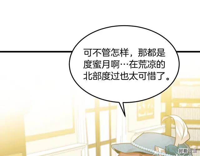 第 130 页