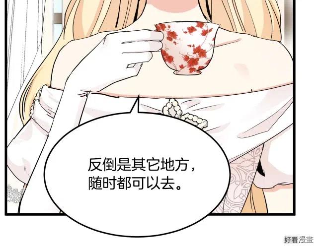 第 135 页