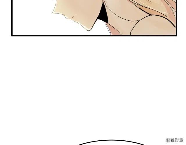 第 140 页