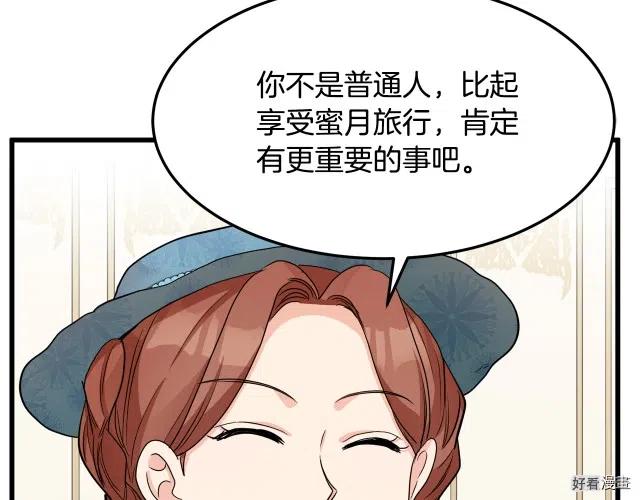 第 141 页