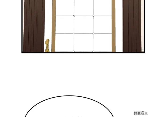 第 144 页