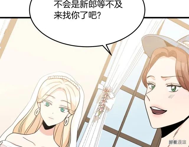 第 145 页