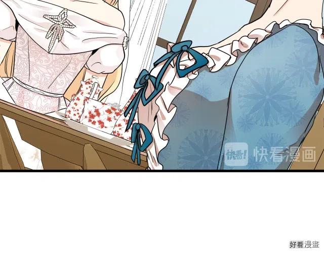第 146 页