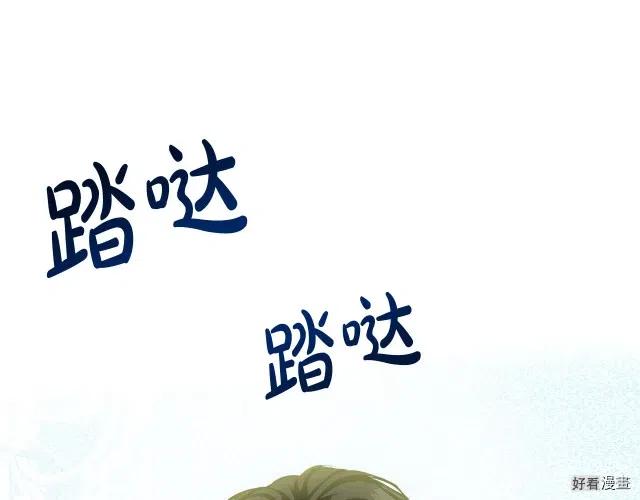 第 153 页