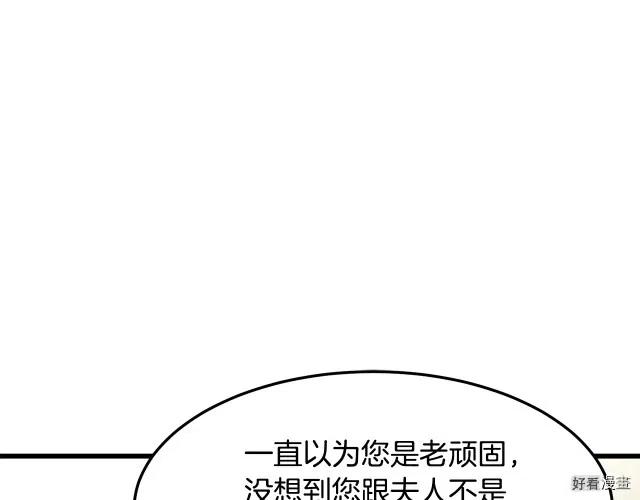 第 157 页