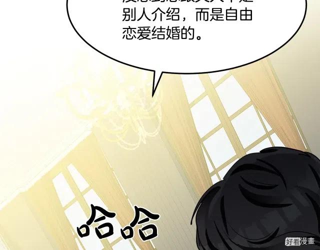 第 158 页