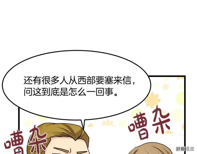 第 161 页