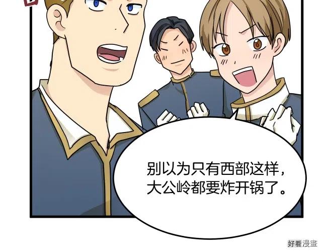 第 162 页