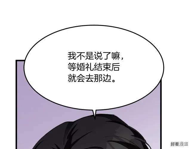 第 163 页