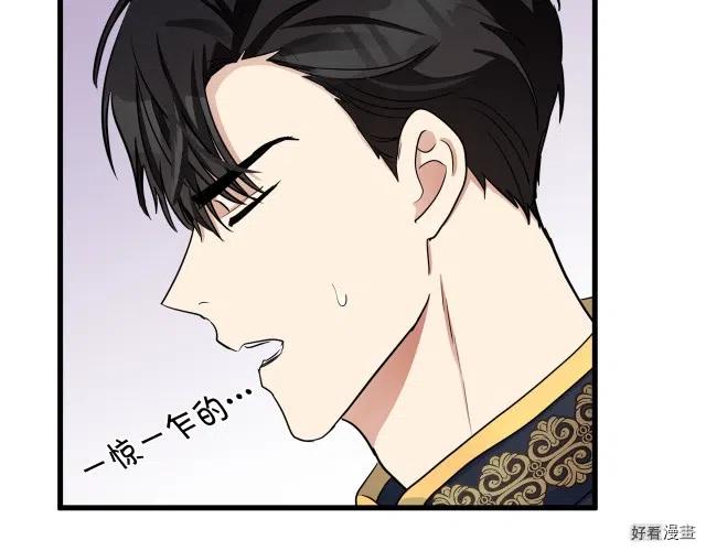 第 164 页