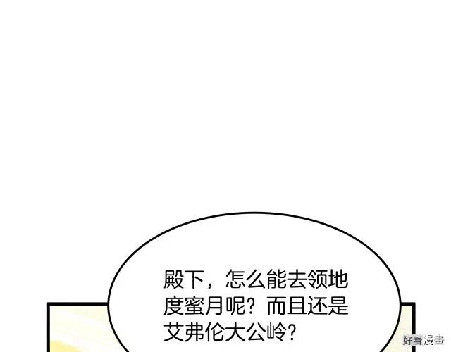 第 165 页