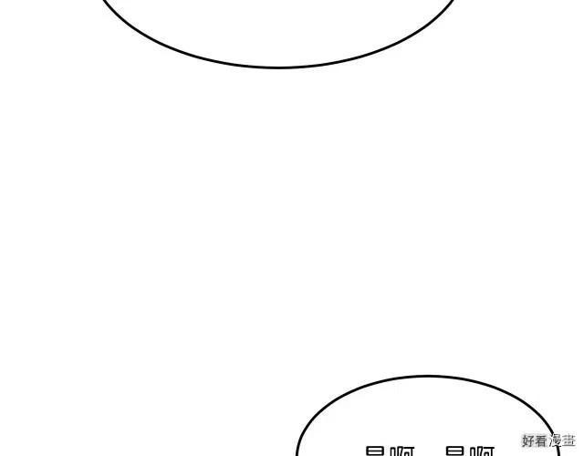 第 168 页