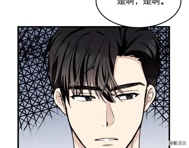 第 169 页