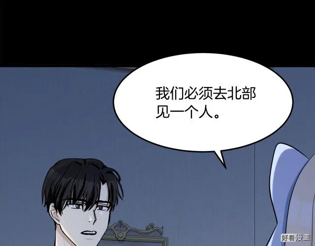 第 175 页