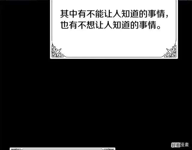第 177 页