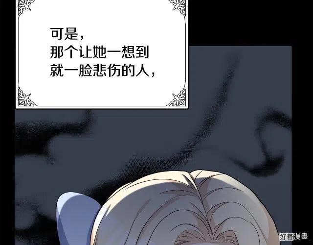 第 178 页