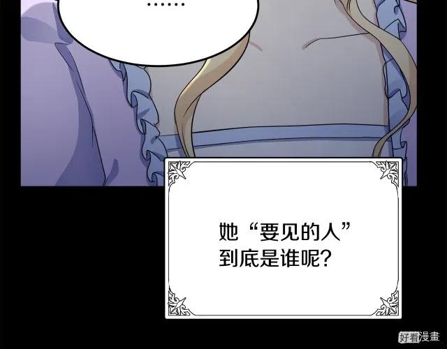 第 180 页