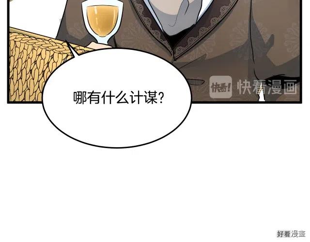 第 187 页