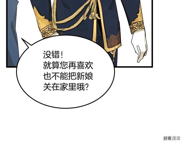 第 190 页