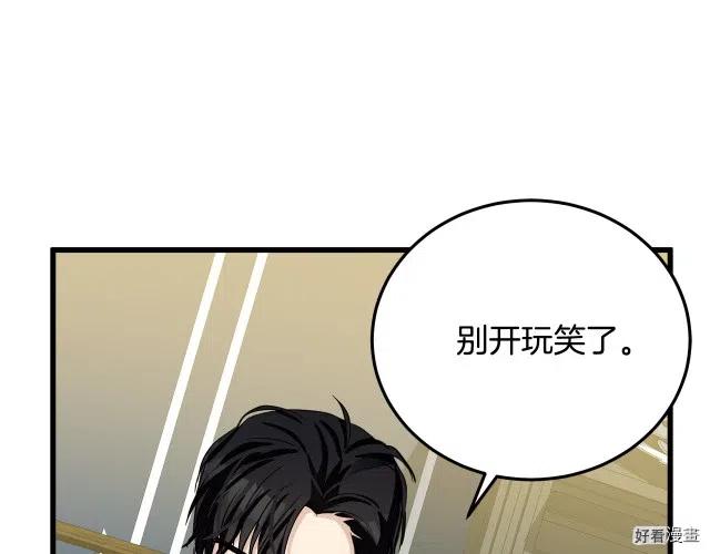 第 191 页